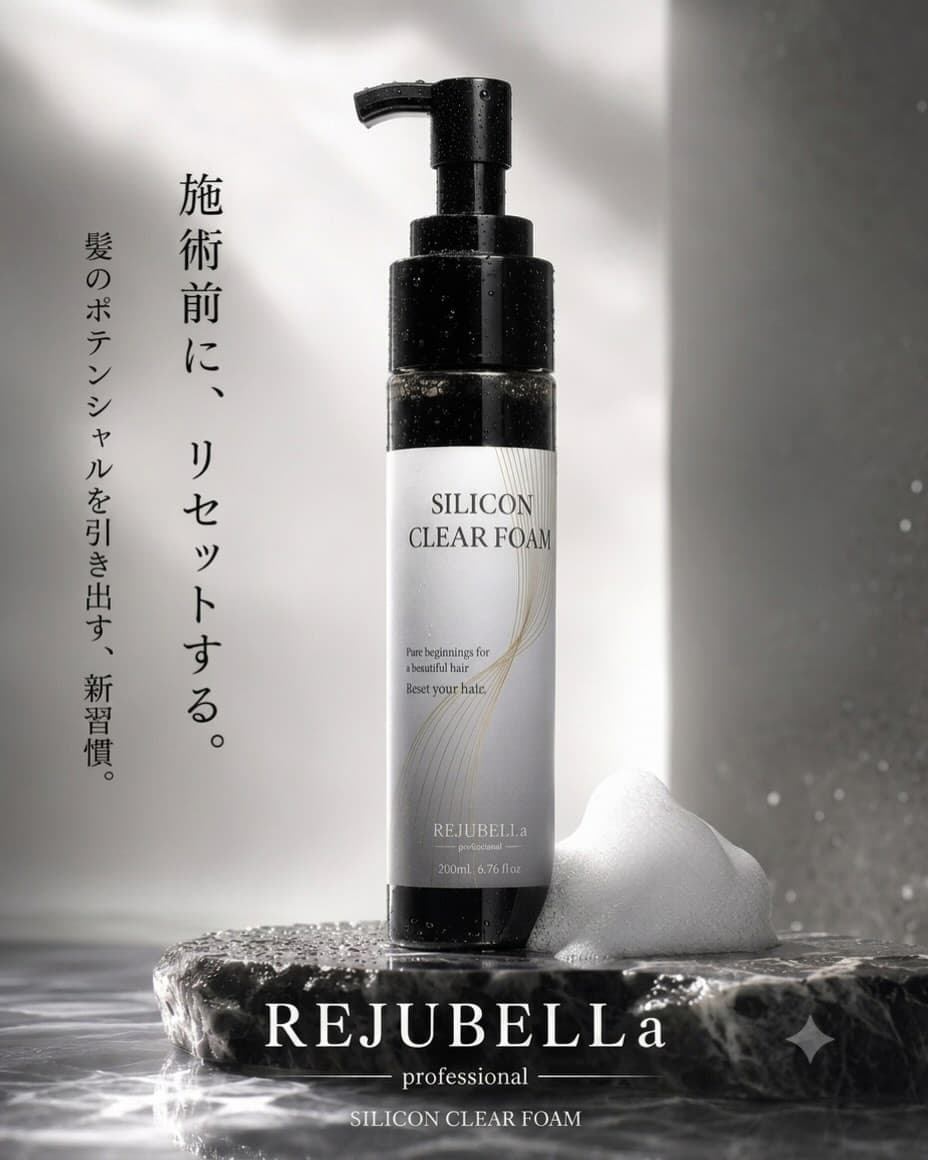 REJUBELLa Instagram投稿 2